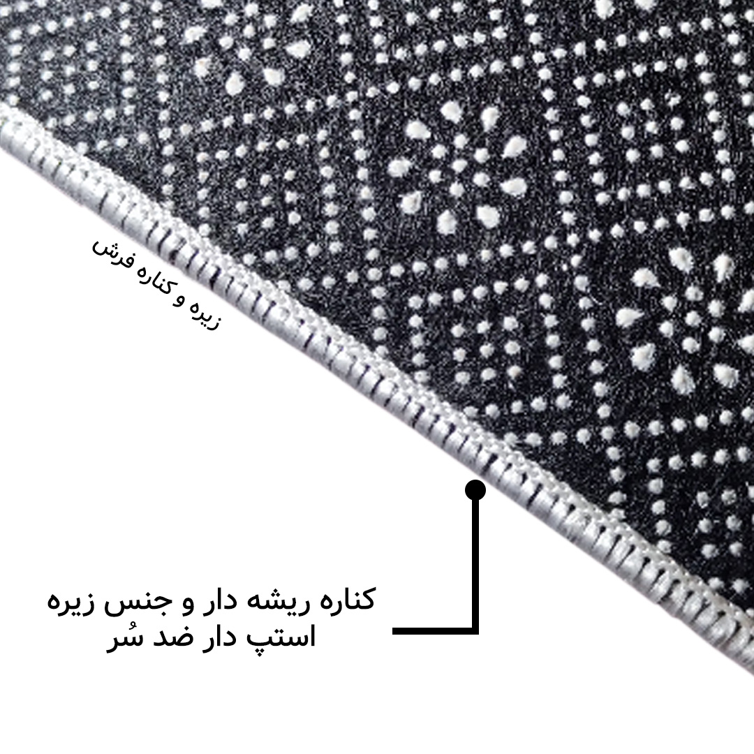 فرش مخمل نادی طرح سنتی کد O115